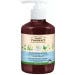 Greenpharmacy Gel Higiene Intima Camomila y Alantoina 370 ml